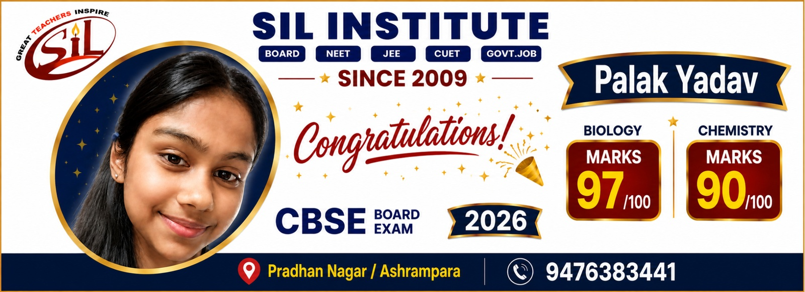 1 CBSE BOARD EXAM 2026